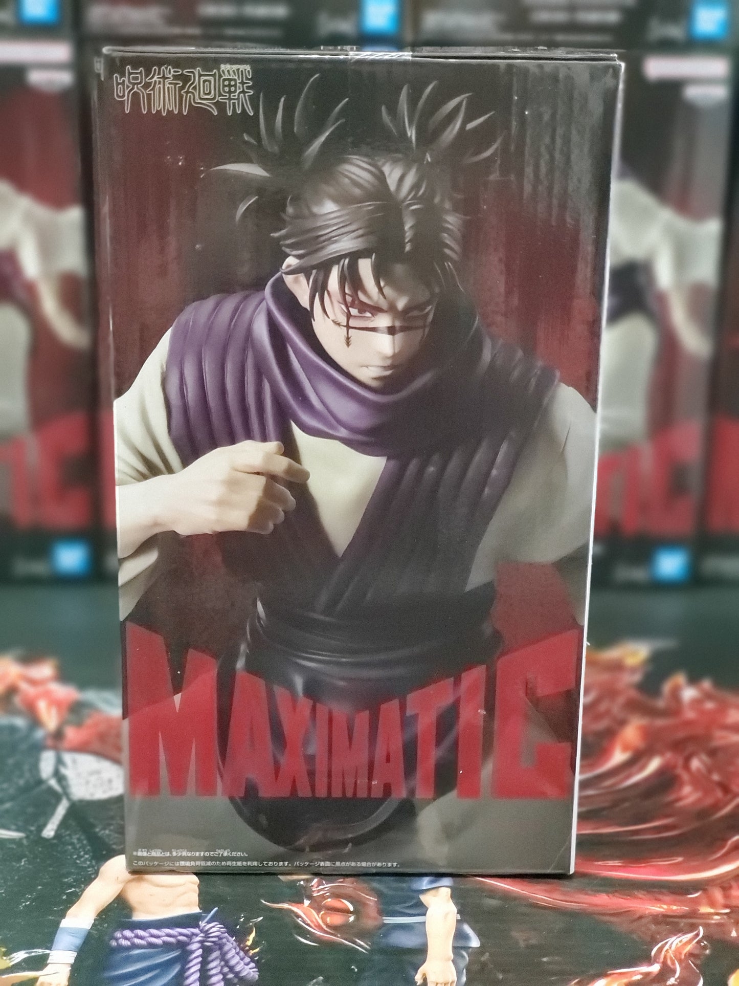 MAXIMATIC Jujutsu Kaisen Culling Game Choso Figure