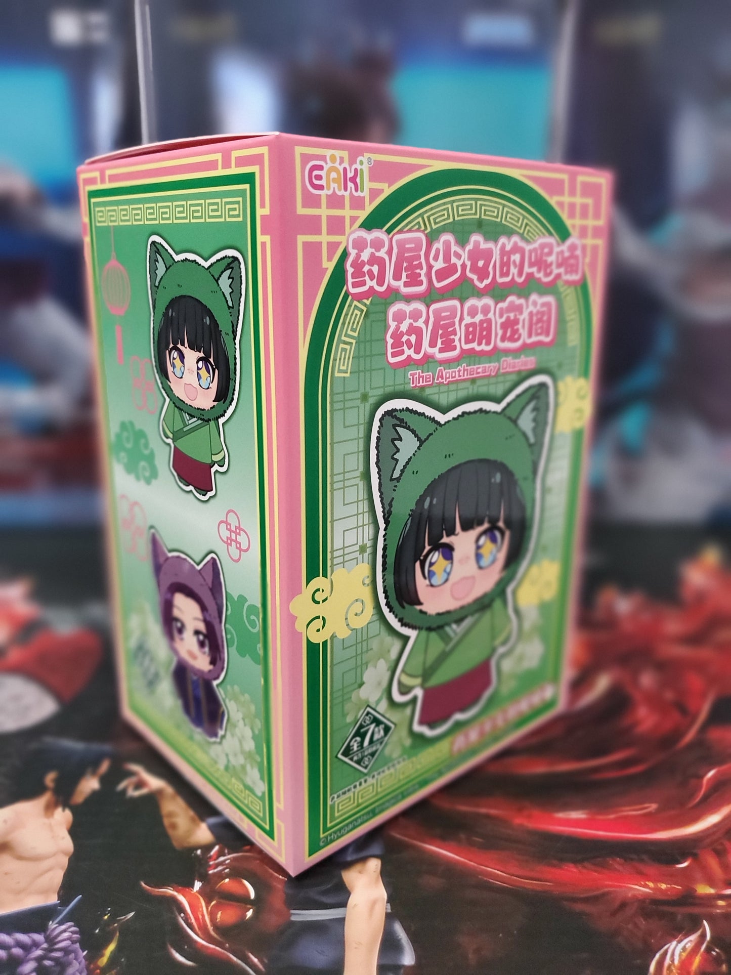 Eaki The Apothecary Diaries Blind Box