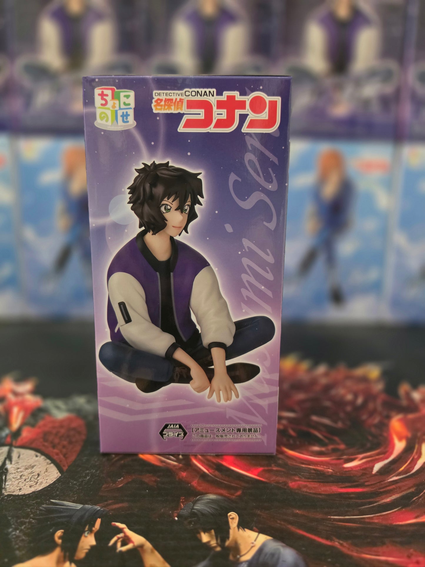 Detective Conan Case Closed Jinpei Matsuda Chokonose Premium Figure SEGA
