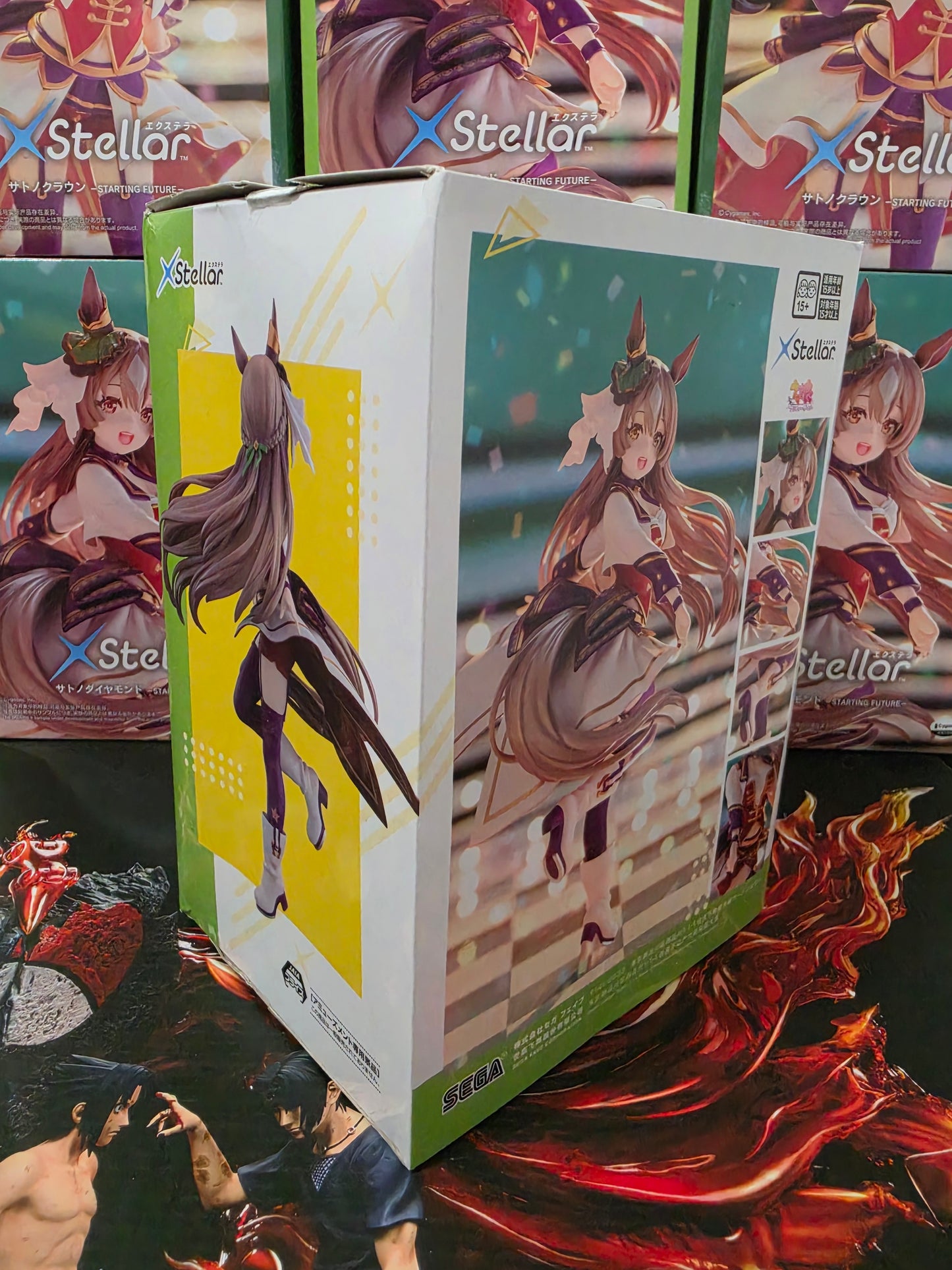 Uma Musume: Pretty Derby XStellar Satono Diamond (Starting Future) Figure