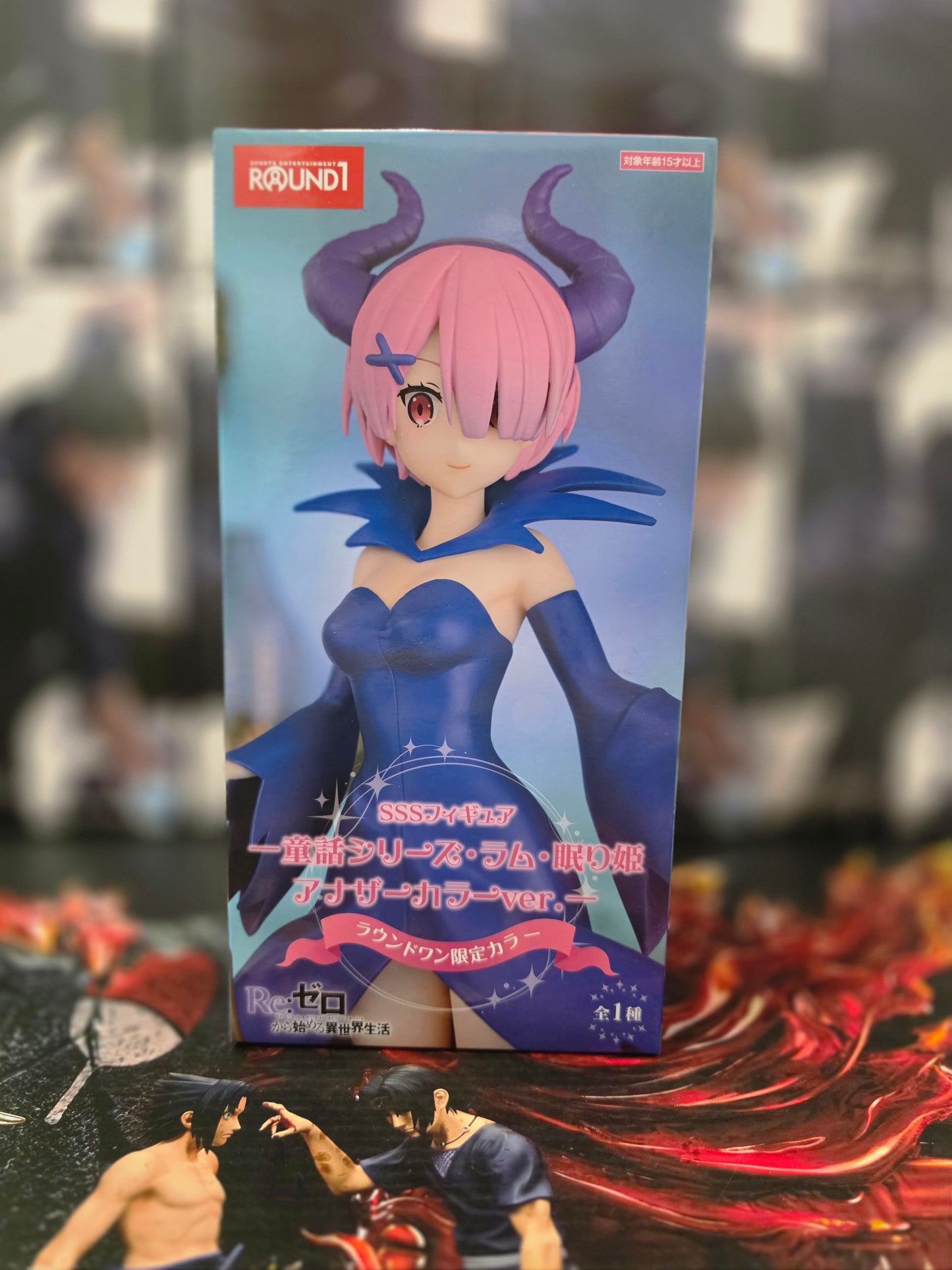 Re:Zero Startling Life in Another World Ram (Sleeping Beauty Another Color Ver.)