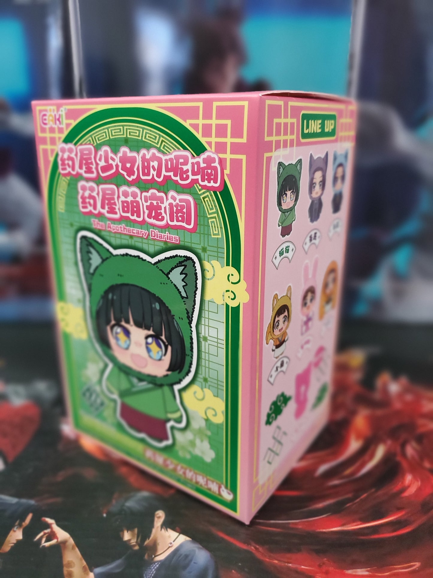Eaki The Apothecary Diaries Blind Box