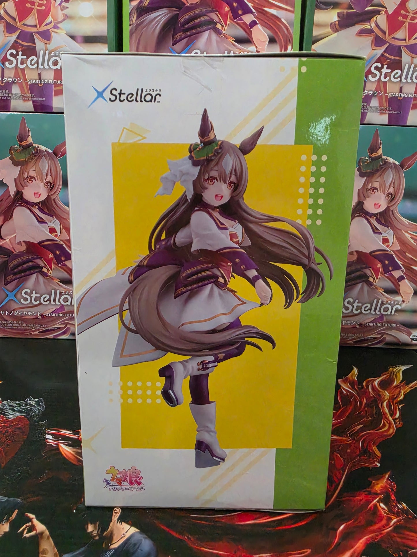 Uma Musume: Pretty Derby XStellar Satono Diamond (Starting Future) Figure
