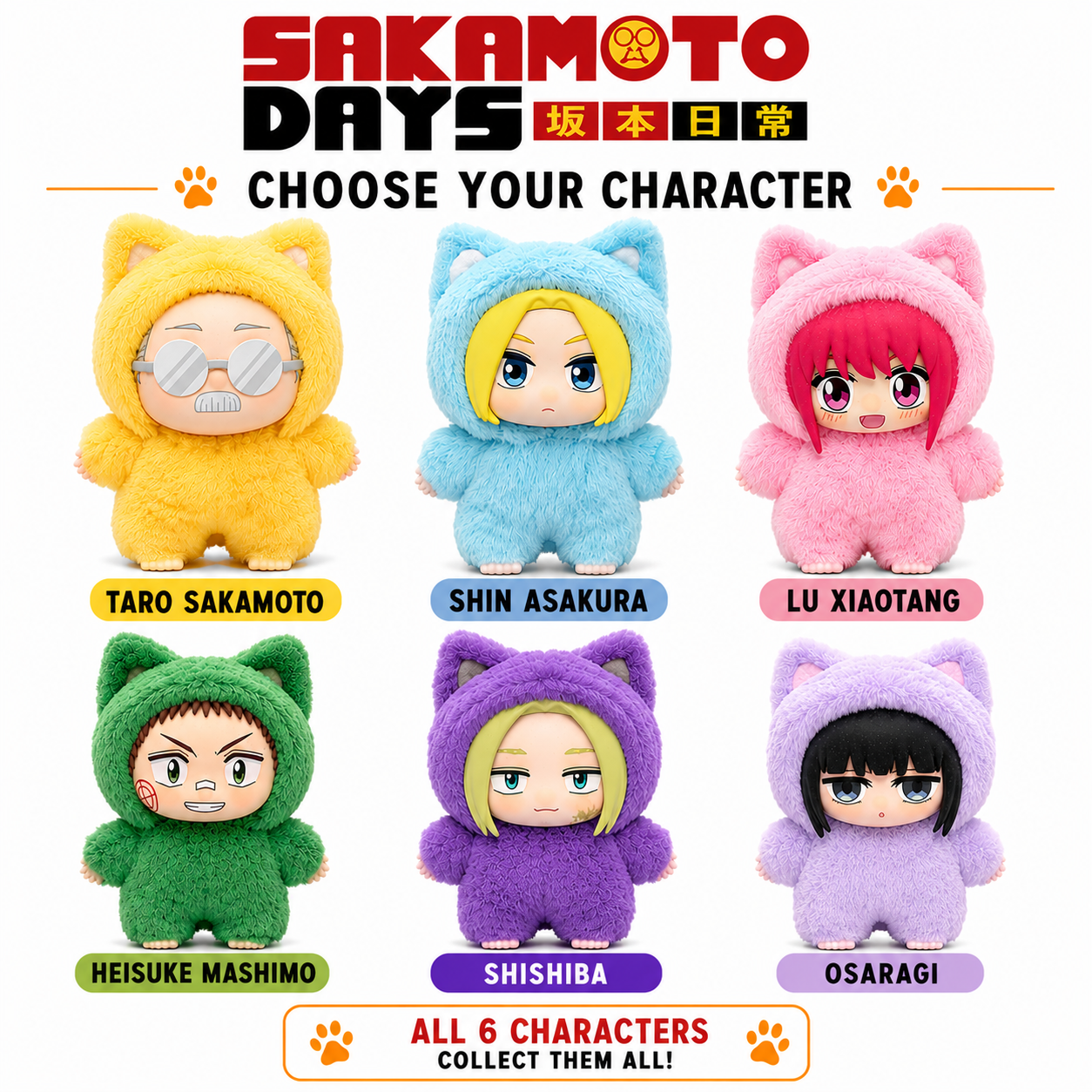 Sakamoto Days Animal Party Blind Box Series