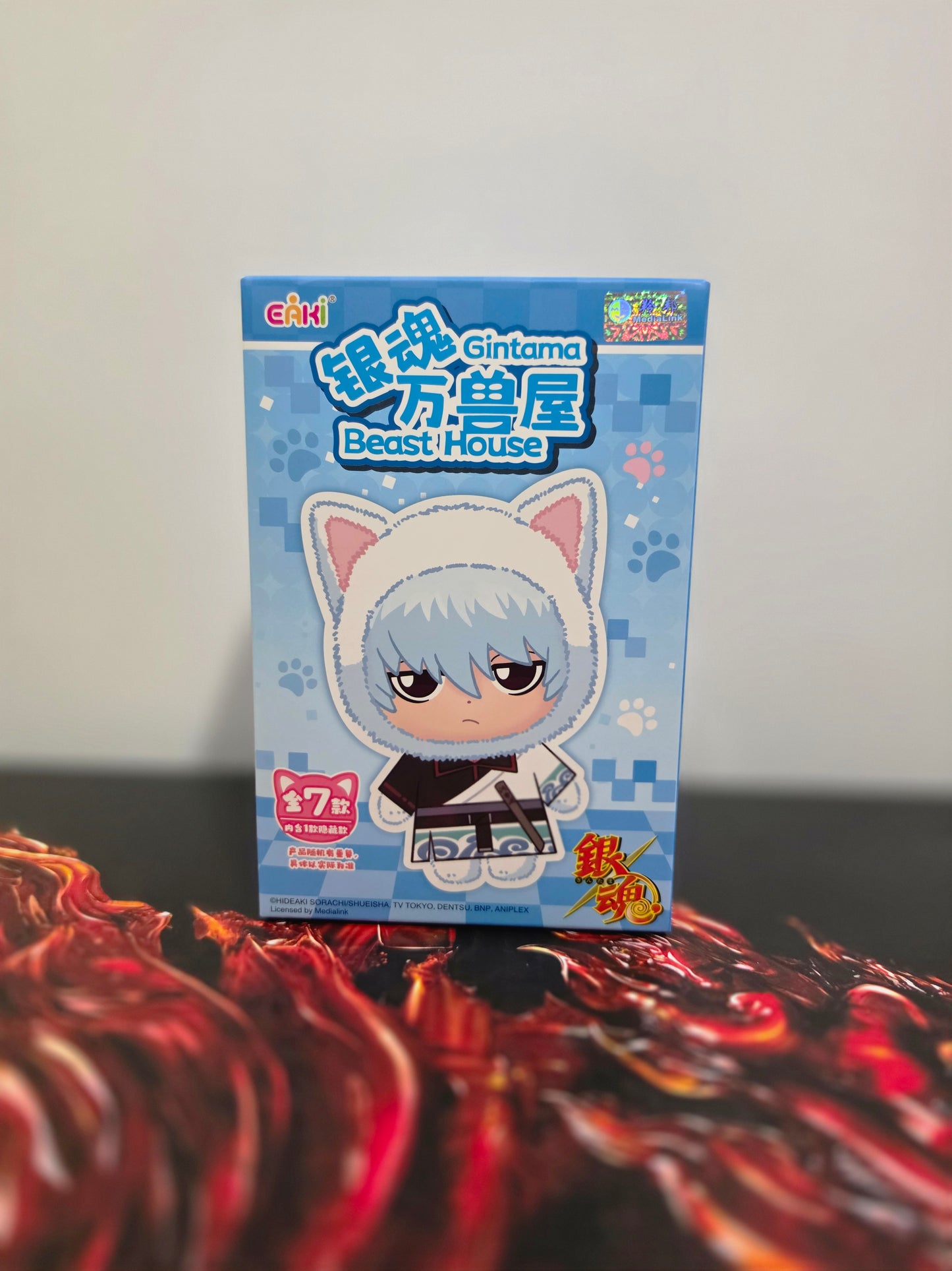 Eaki Gintama Beast House Series Blind Box Plush Doll Collectible