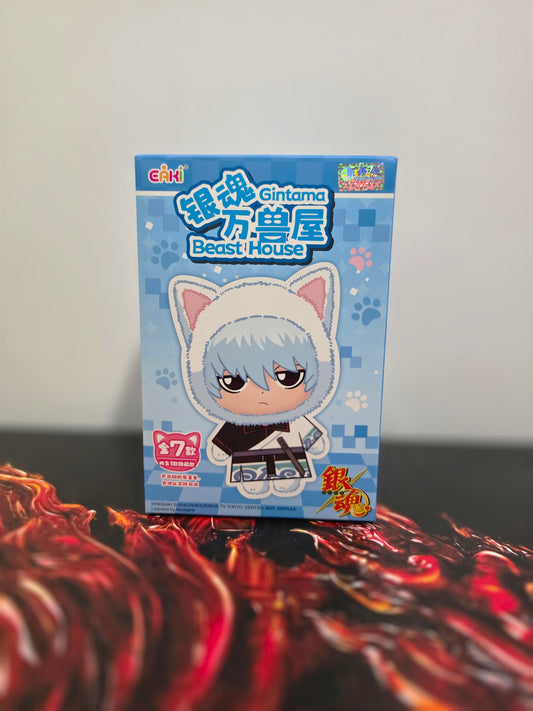 Eaki Gintama Beast House Series Blind Box Plush Doll Collectible