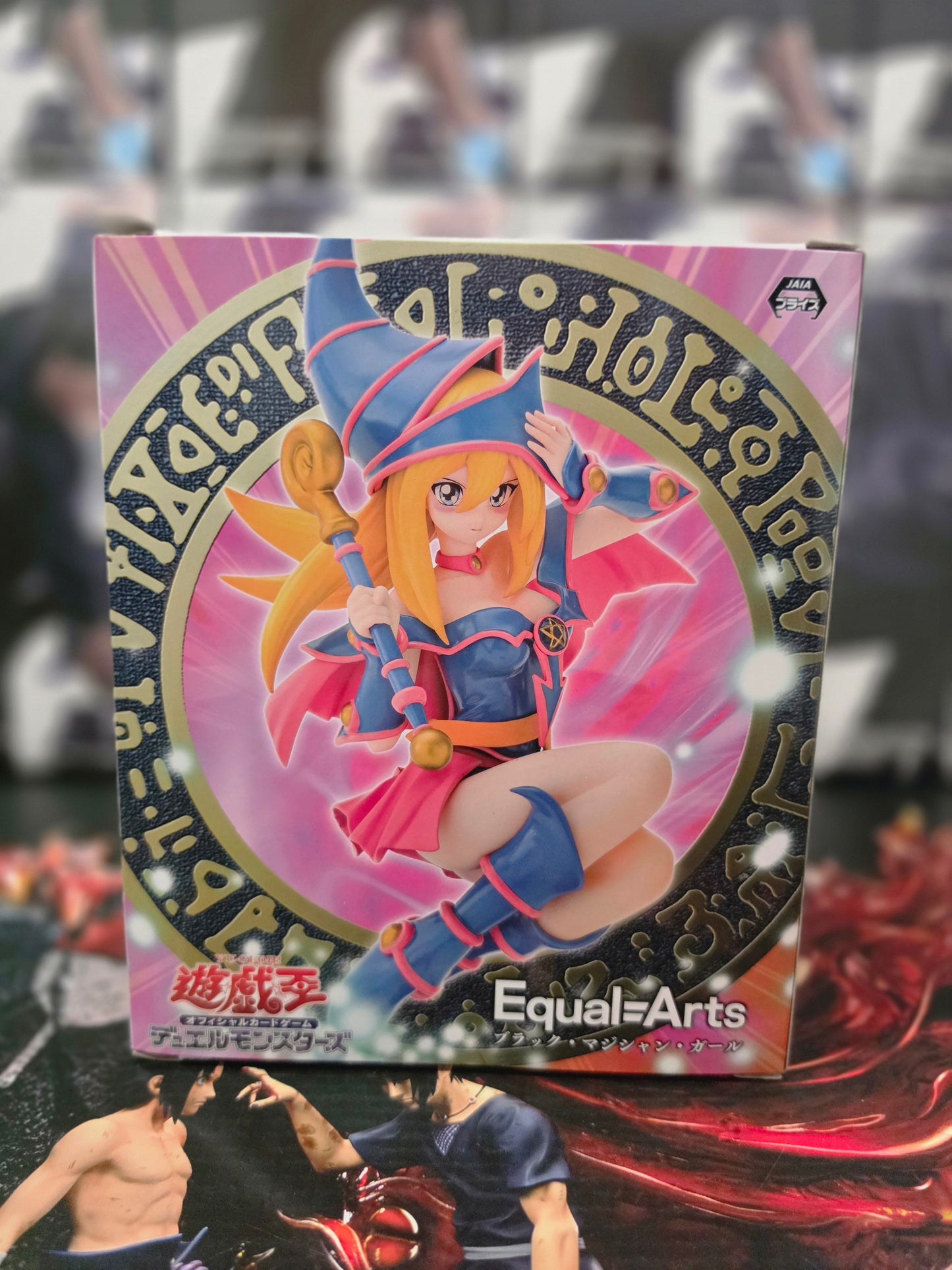 Yu-Gi-Oh! Dark Magician Girl Equal Arts Figure Konami