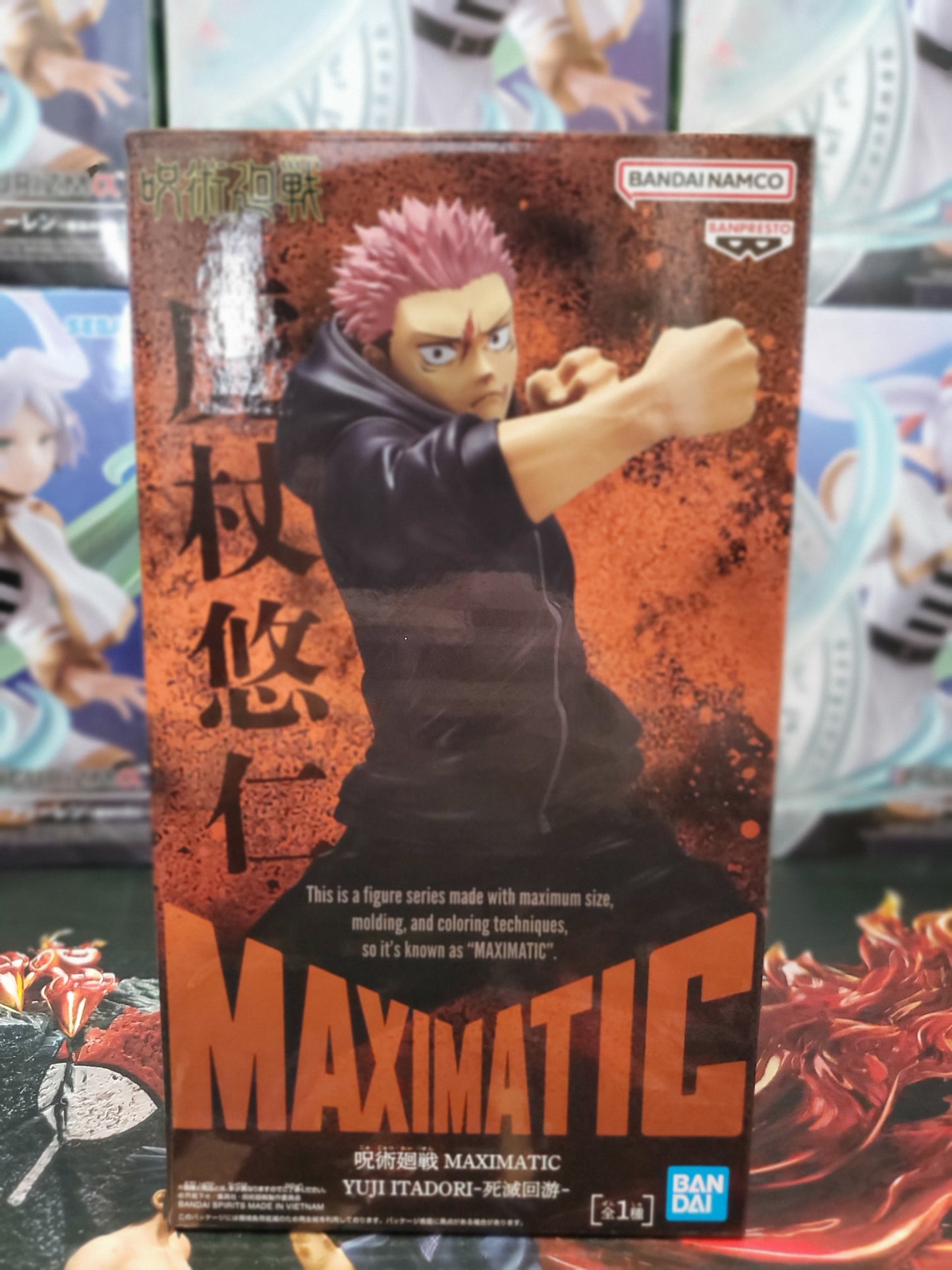 Jujutsu Kaisen Maximatic Yuji Itadori (The Culling Game II) Figure