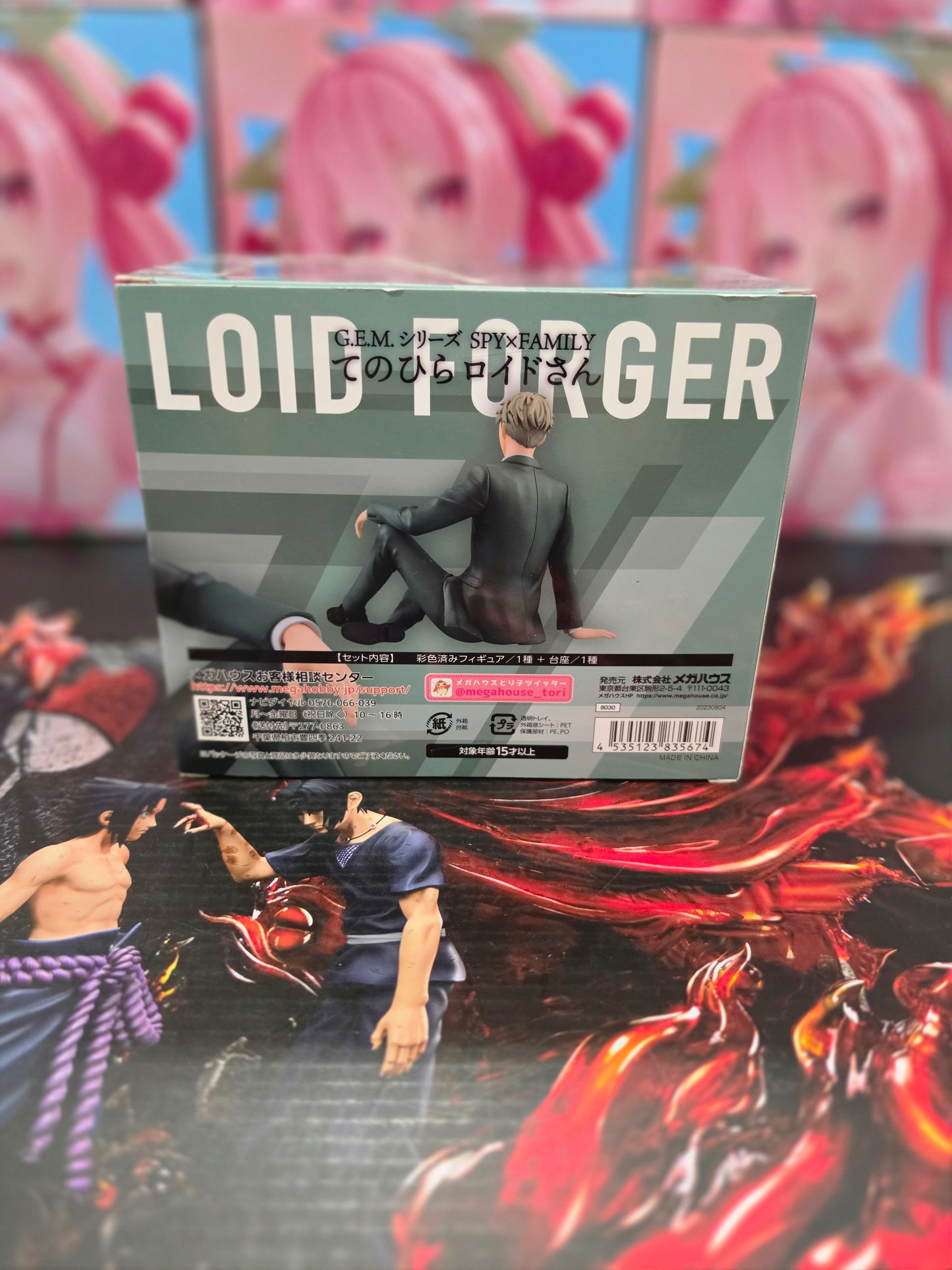 (LAST COPY)Loid Forger G.E.M Series Megahouse figure