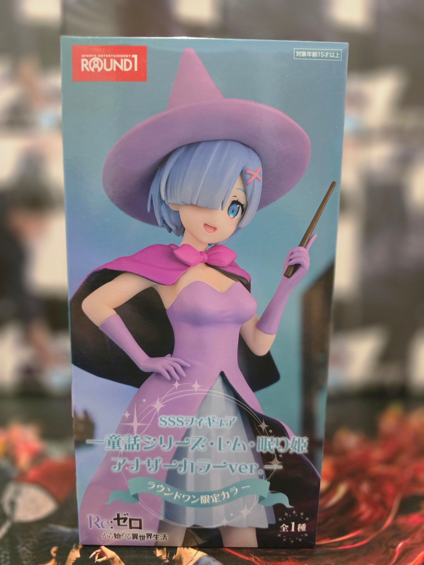 Re:Zero Rem Sleeping Beauty Another Color Ver. SSS Figure FuRyu
