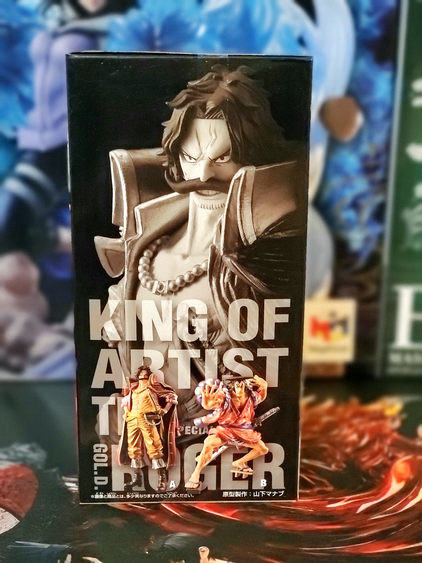 One Piece Figure King of Artist Gol. D. Roger Special ver.