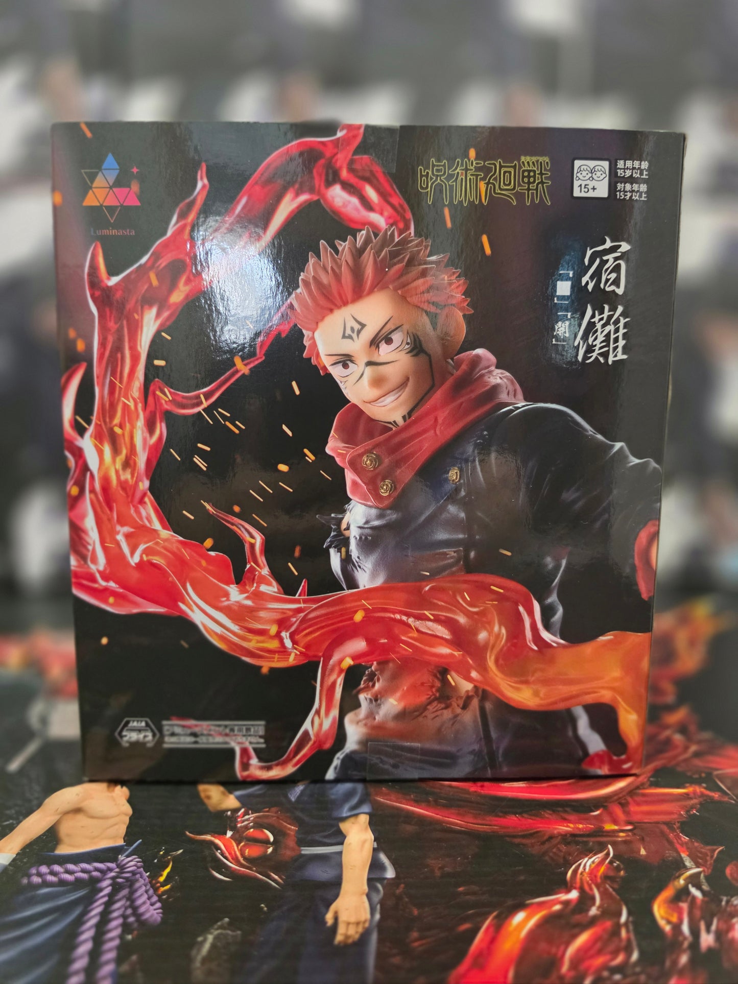 Jujutsu Kaisen Luminasta Sukuna (Fuga Ver.) Figure