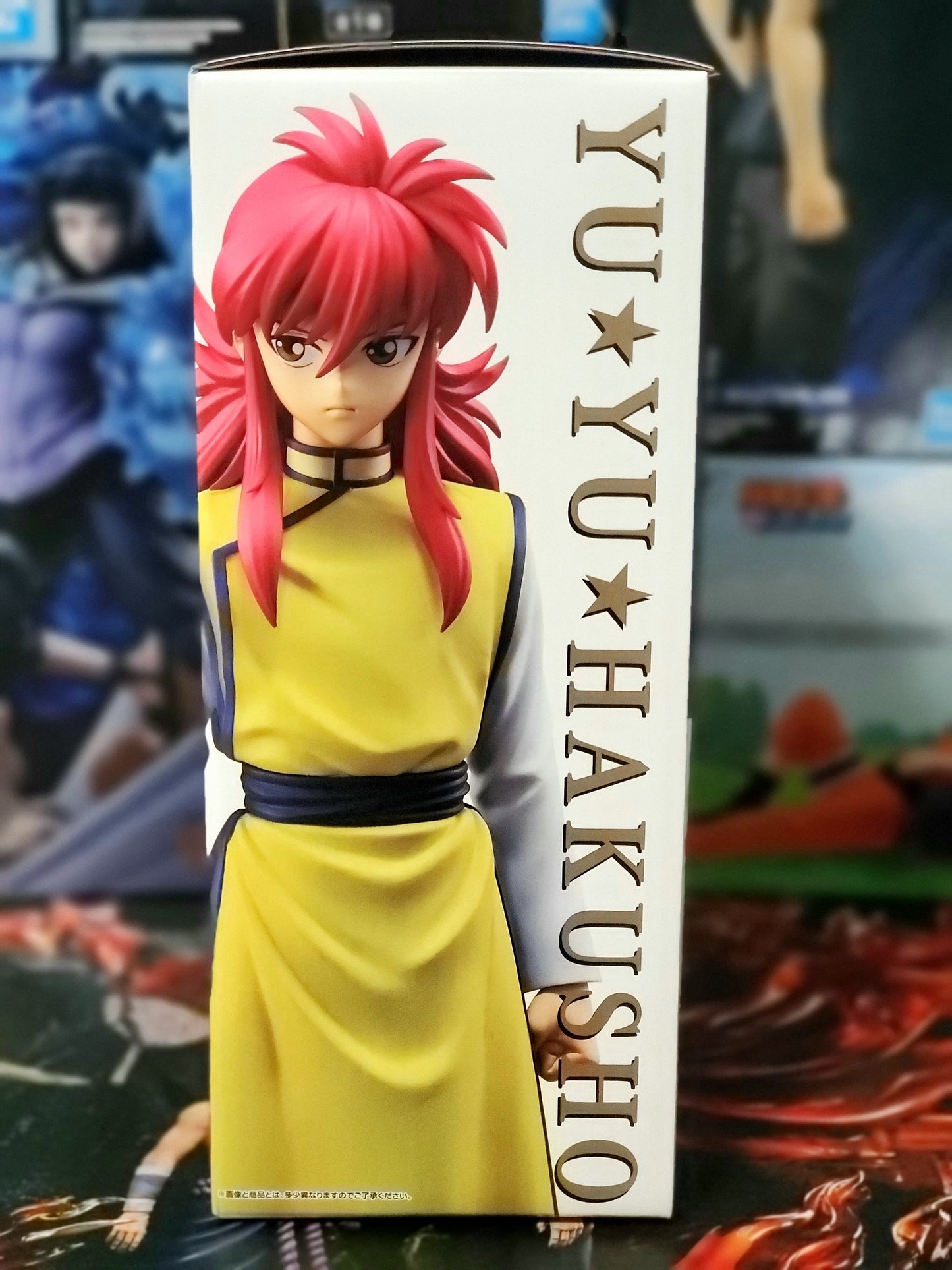 Yu Yu Hakusho Dark Tournament Kurama Figure Ichiban kuji Prize D