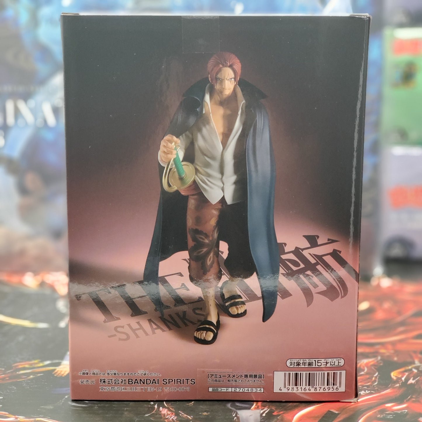 ONE PIECE Shanks THE Shukko figure BANPRESTO