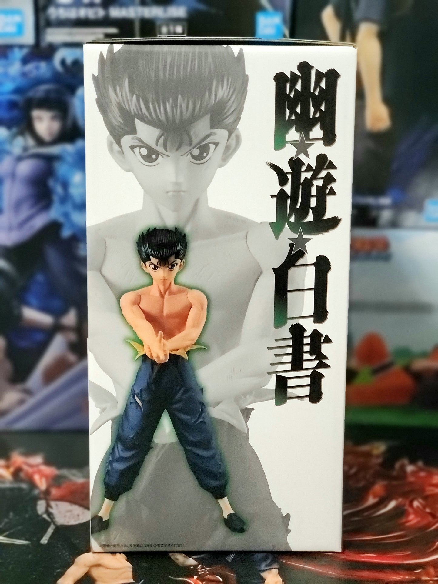 Ichibankuji Banpresto Yuyu Hakusho B Prize Urame Yusuke