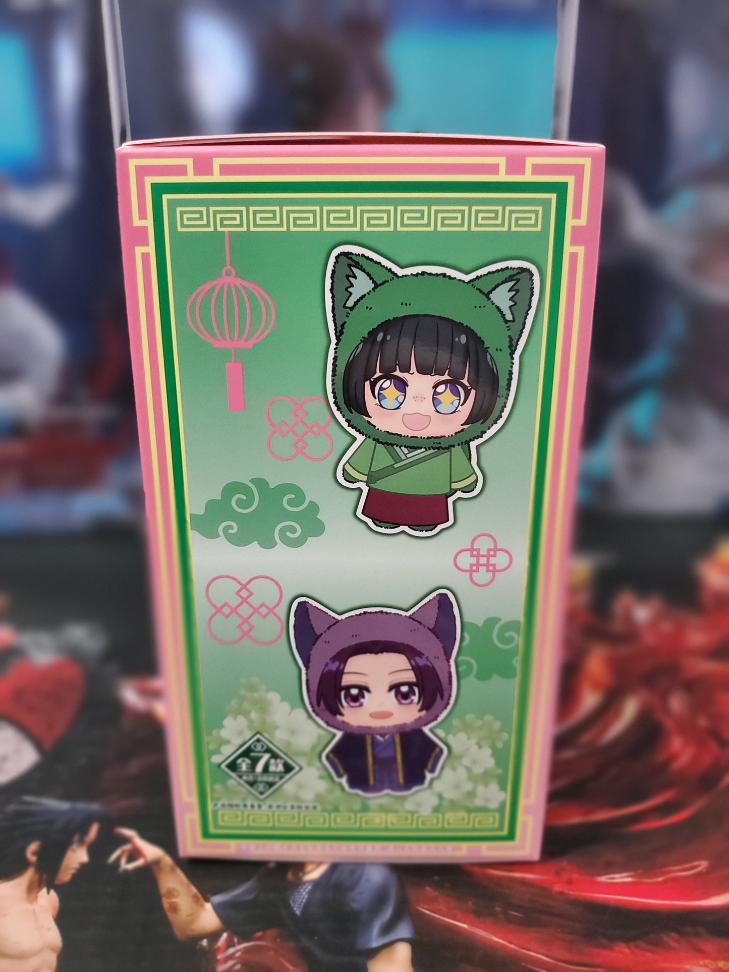 Eaki The Apothecary Diaries Blind Box