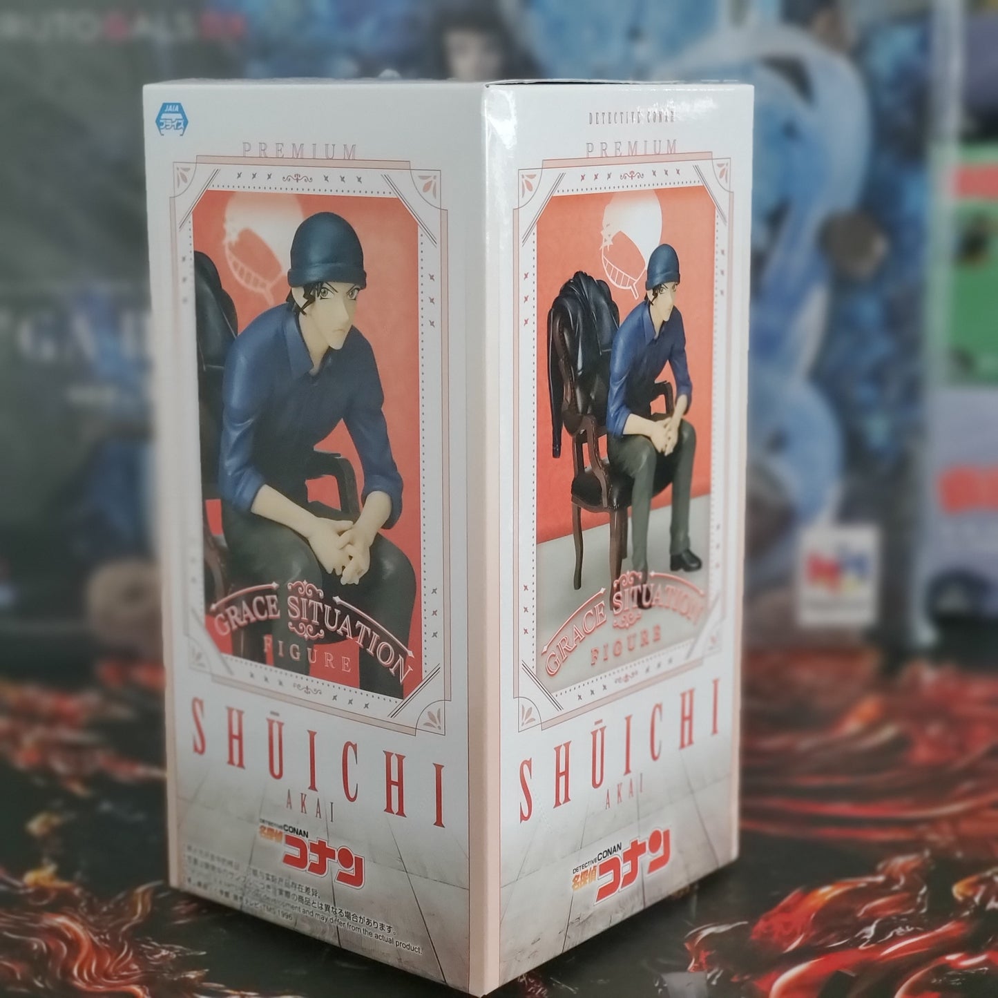 Case Closed Detective Conan SHUICHI AKAI Grace Situation Figure Japan SEGA Anime