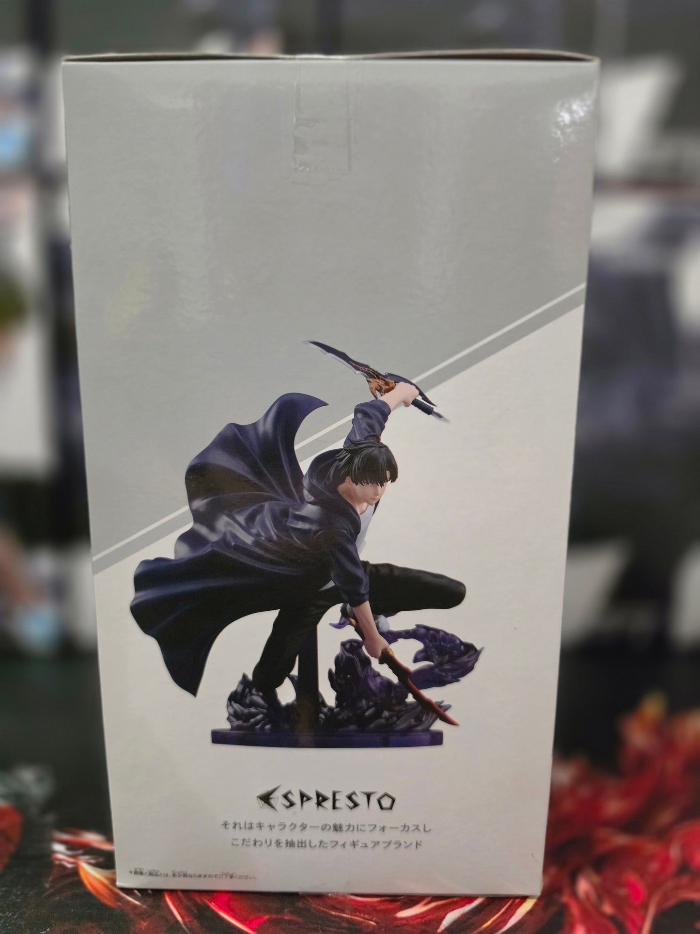 Espresto Excite Motions Solo Leveling Vol. 1: Sung Jinwoo