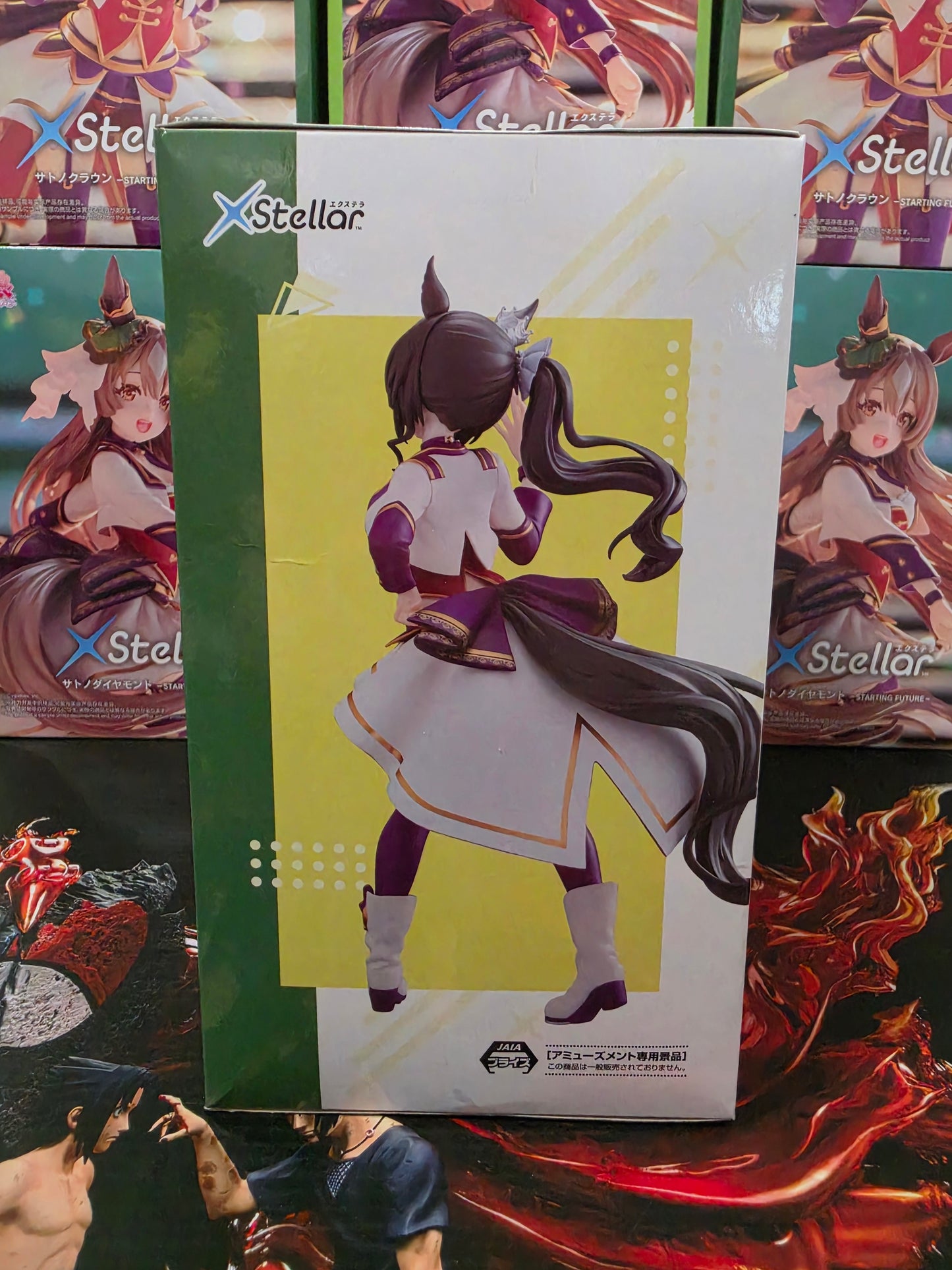 Uma Musume: Pretty Derby XStellar Satono Crown (Starting Future) Figure