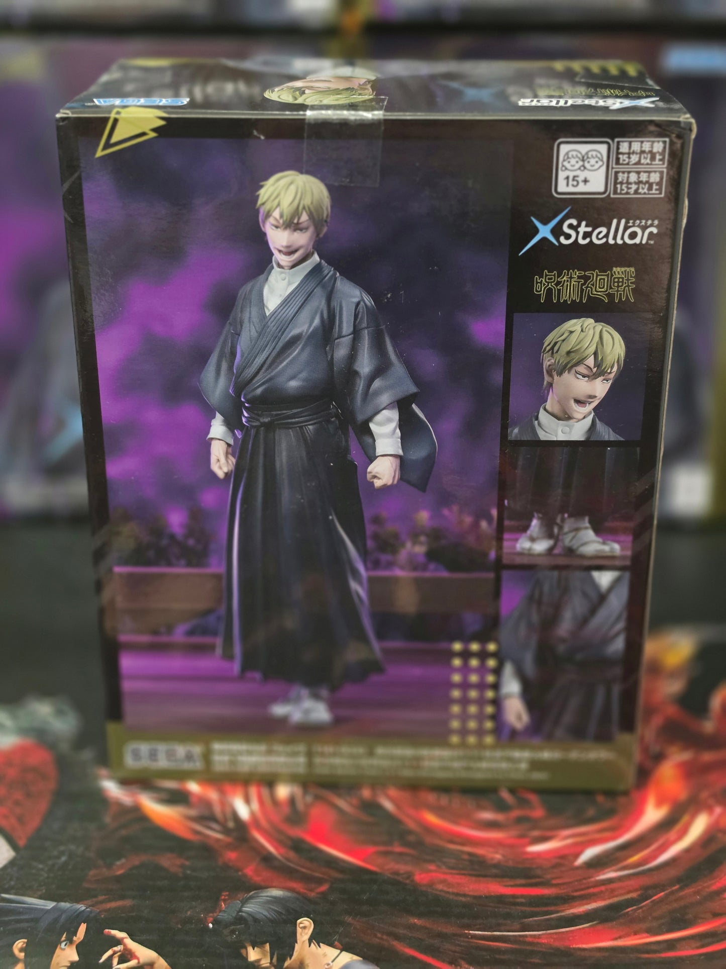 SEGA Jujutsu Kaisen XStellar Naoya Zenin Figure Authentic Japanese Prize Figure