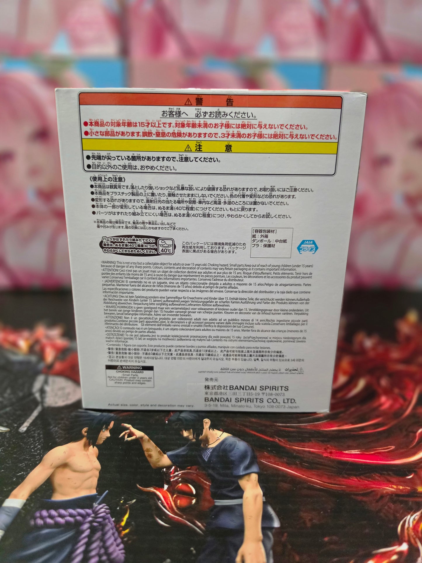Gundam 45th Anniversary x Hatsune Miku Char's Zaku Costume (Hatsune Miku...