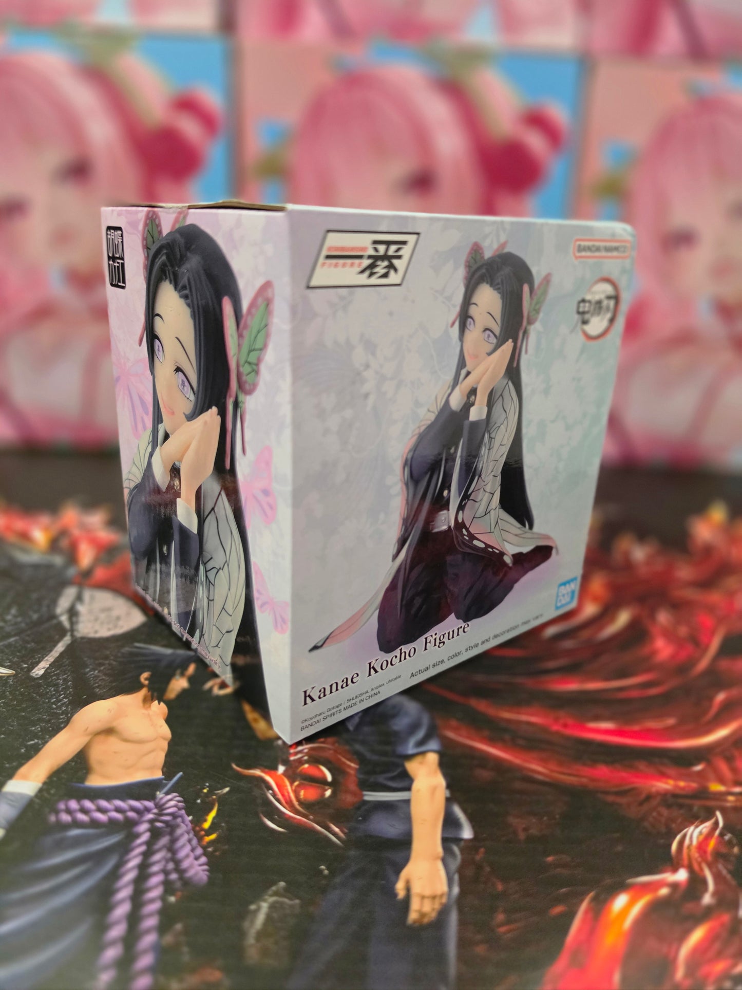 IchIbanbansho Demon Slayer Butterfly Mansion of Memories Kanae