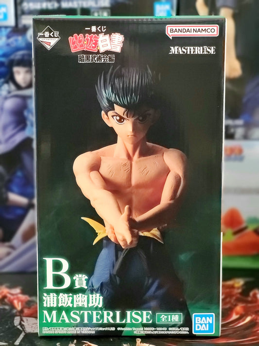 Ichibankuji Banpresto Yuyu Hakusho B Prize Urame Yusuke