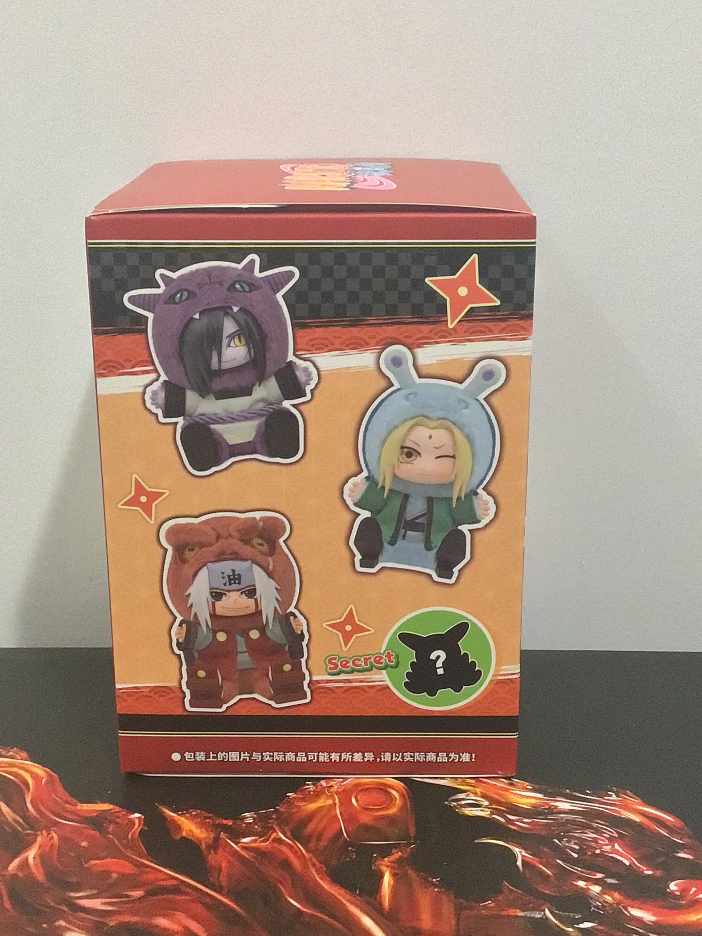 EAKI: Naruto Shippuden Cute Beast Party Series 2 - 1 Blind Box