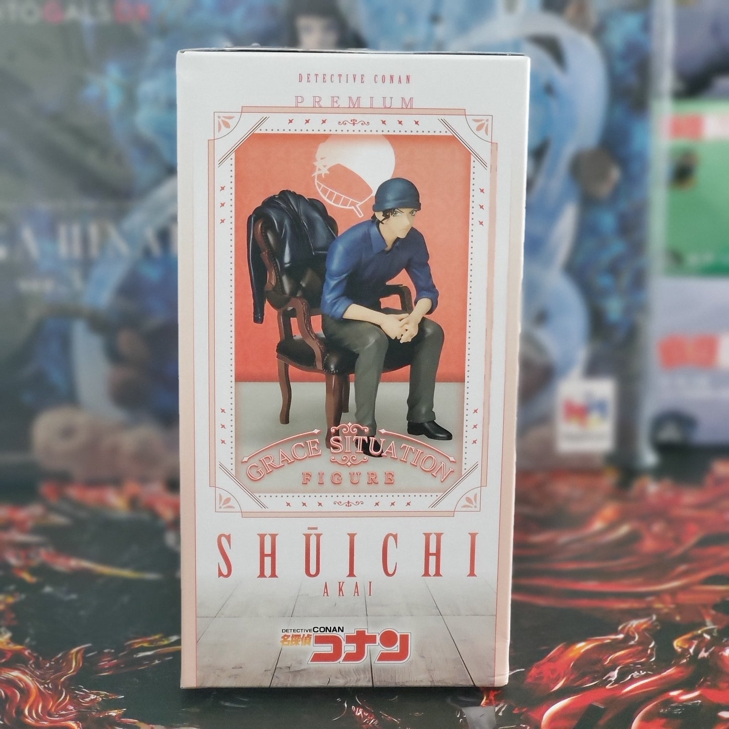 Case Closed Detective Conan SHUICHI AKAI Grace Situation Figure Japan SEGA Anime