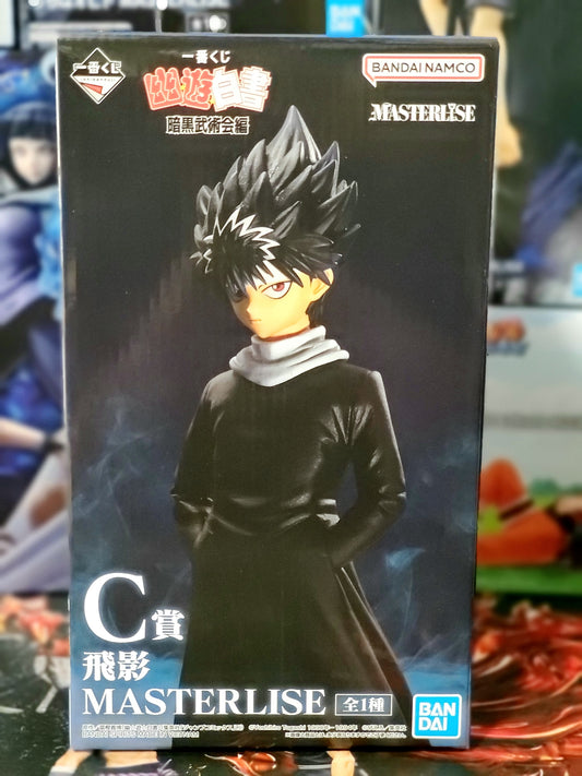 Ichiban Kuji Yu Yu Hakusho Dark Martial Arts Society  Hiei C prize