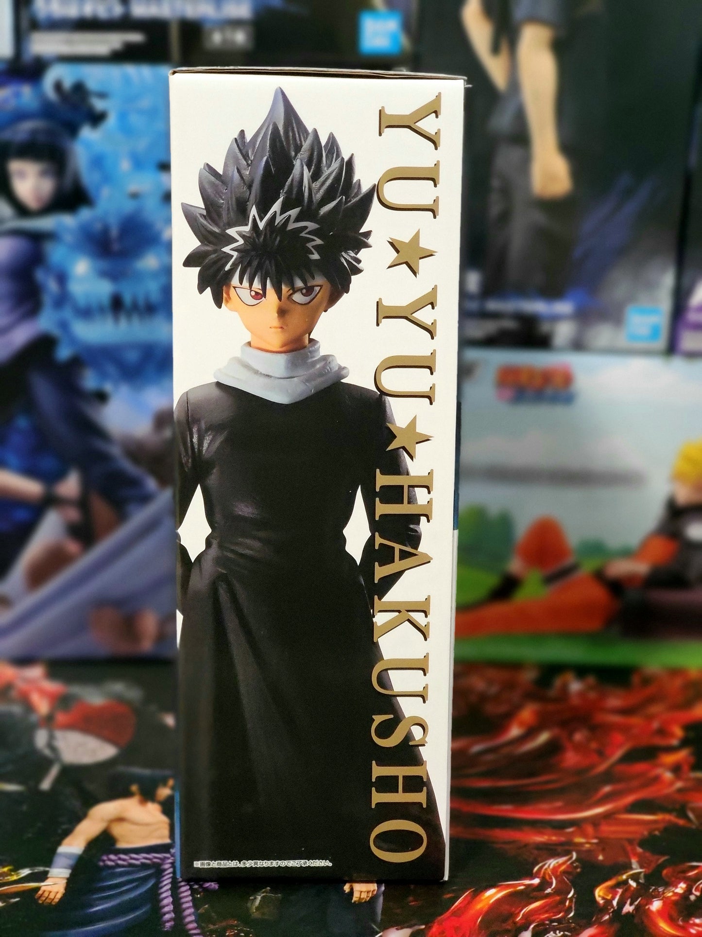 Ichiban Kuji Yu Yu Hakusho Dark Martial Arts Society  Hiei C prize