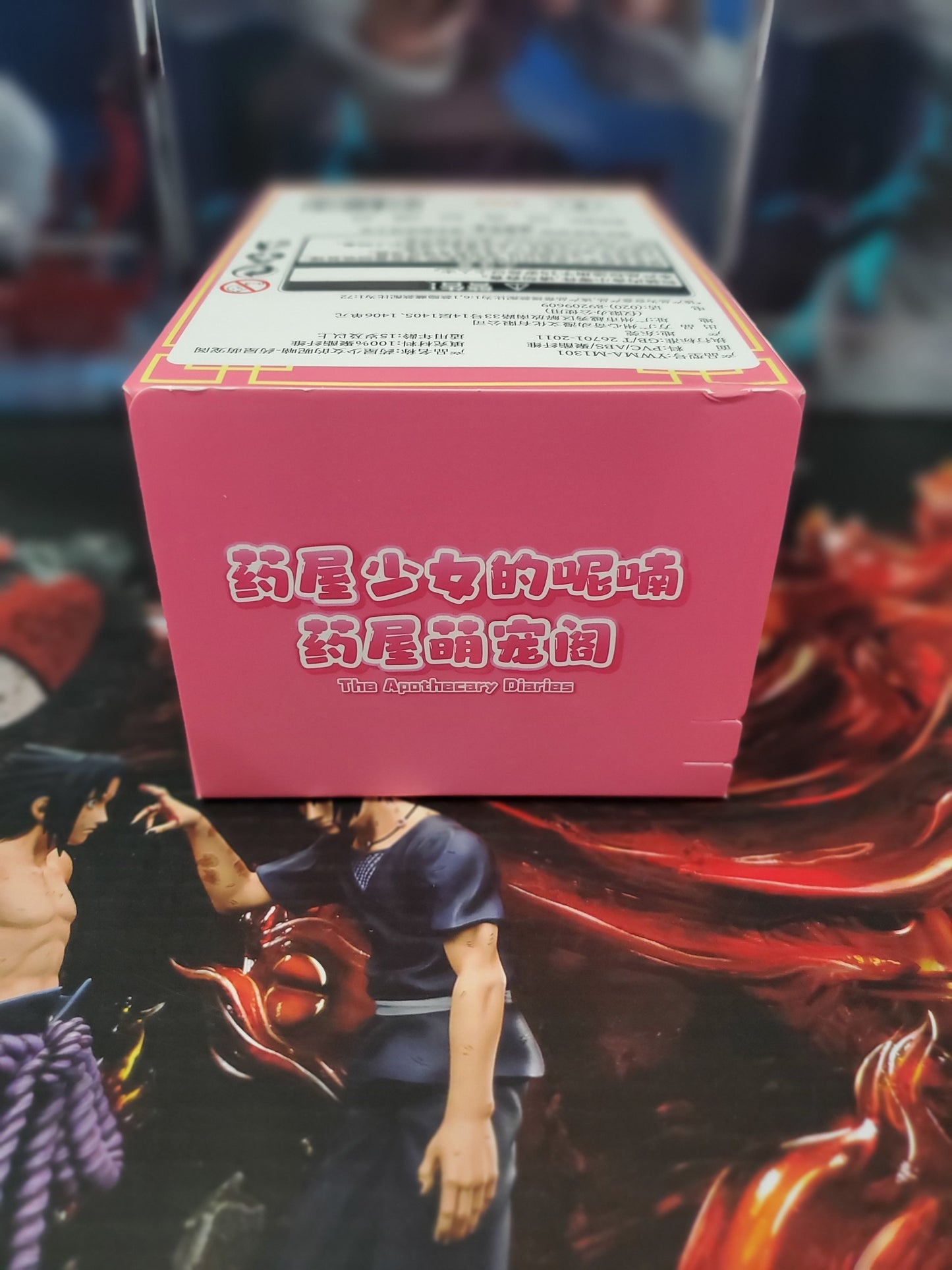Eaki The Apothecary Diaries Blind Box
