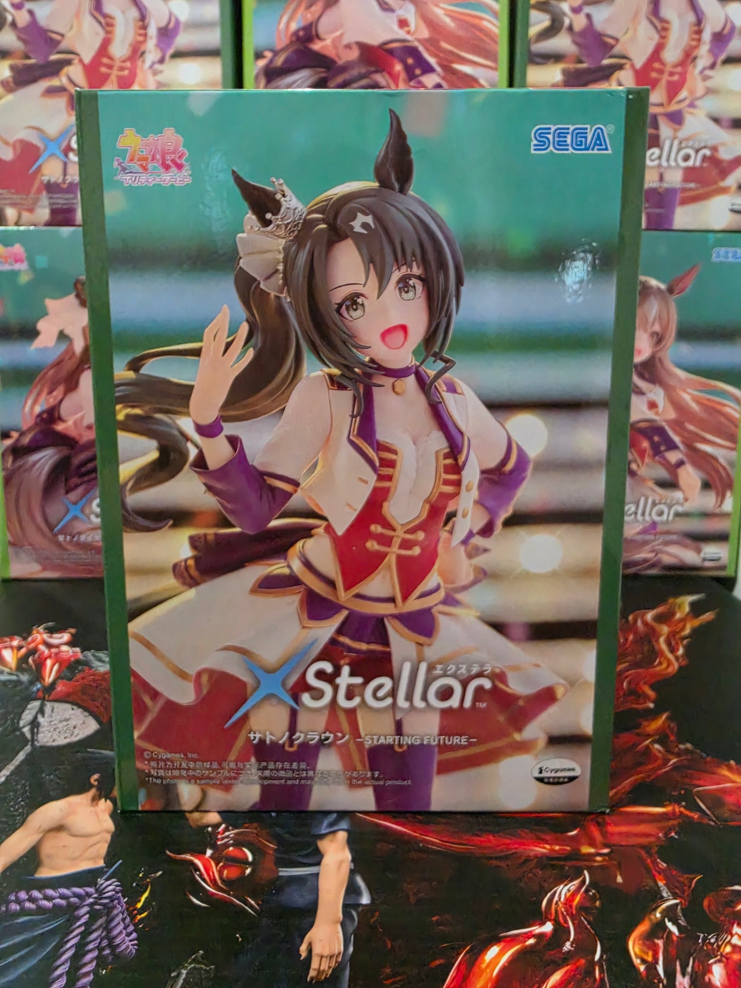 Uma Musume: Pretty Derby XStellar Satono Crown (Starting Future) Figure