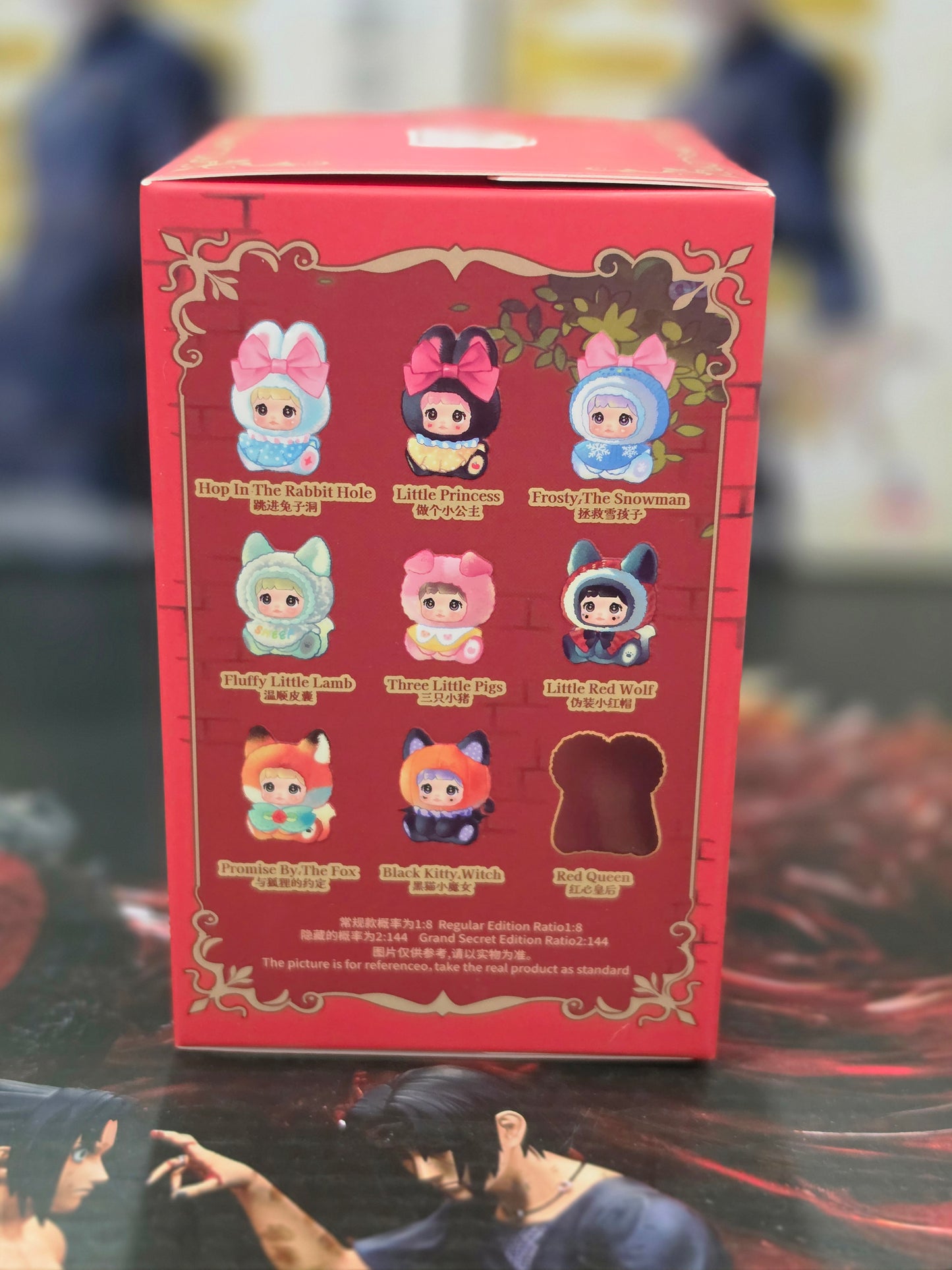 Nommi Fairytale Town Series Plush Pendant Toy Blind Box Gift Doll