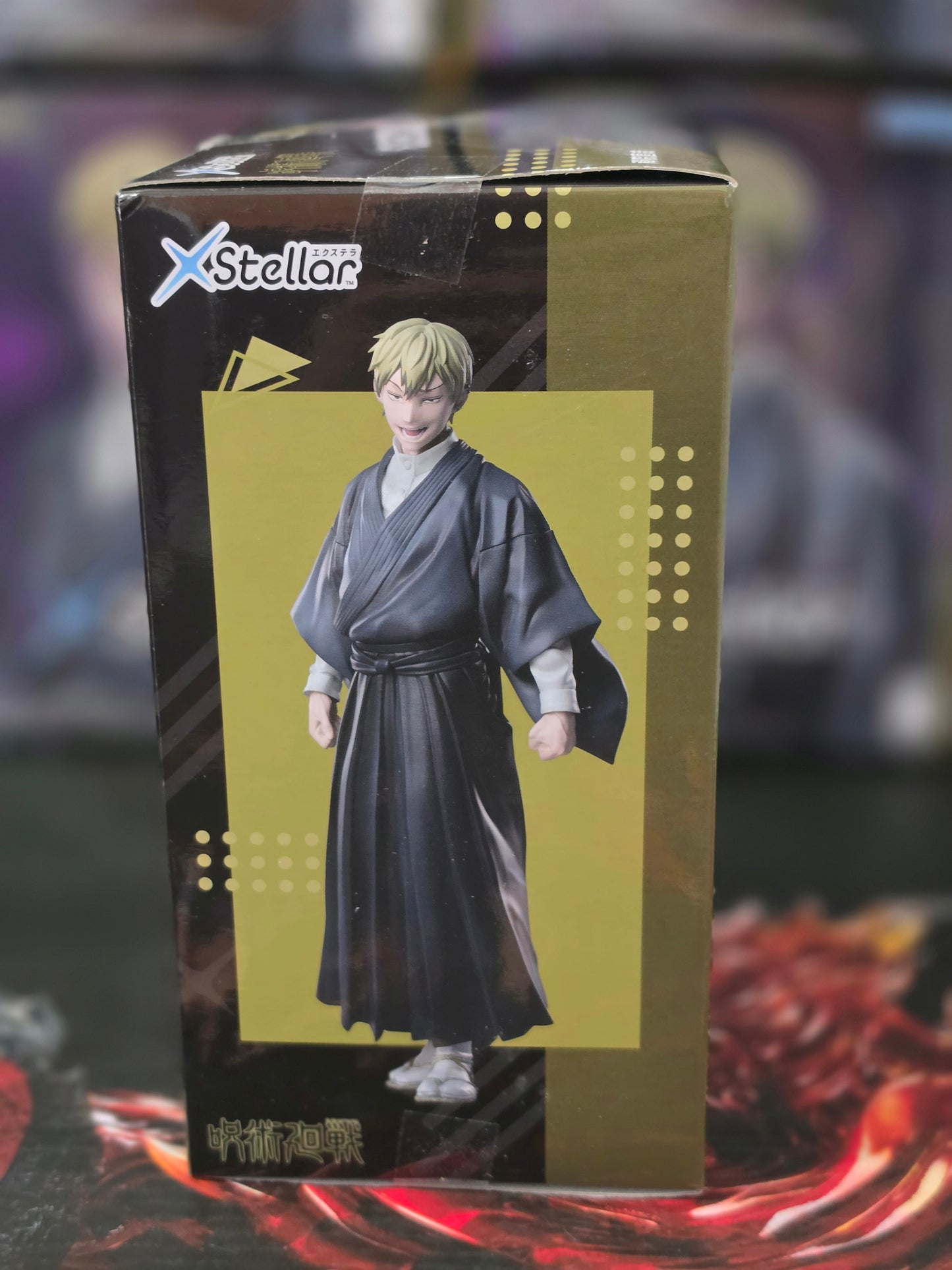 SEGA Jujutsu Kaisen XStellar Naoya Zenin Figure Authentic Japanese Prize Figure