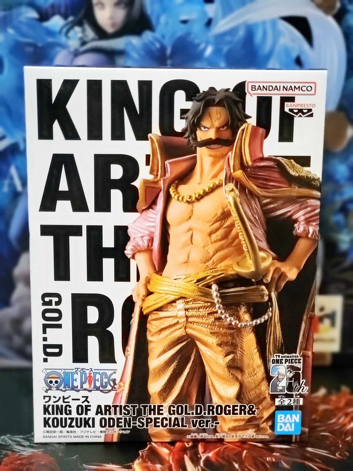 One Piece Figure King of Artist Gol. D. Roger Special ver.