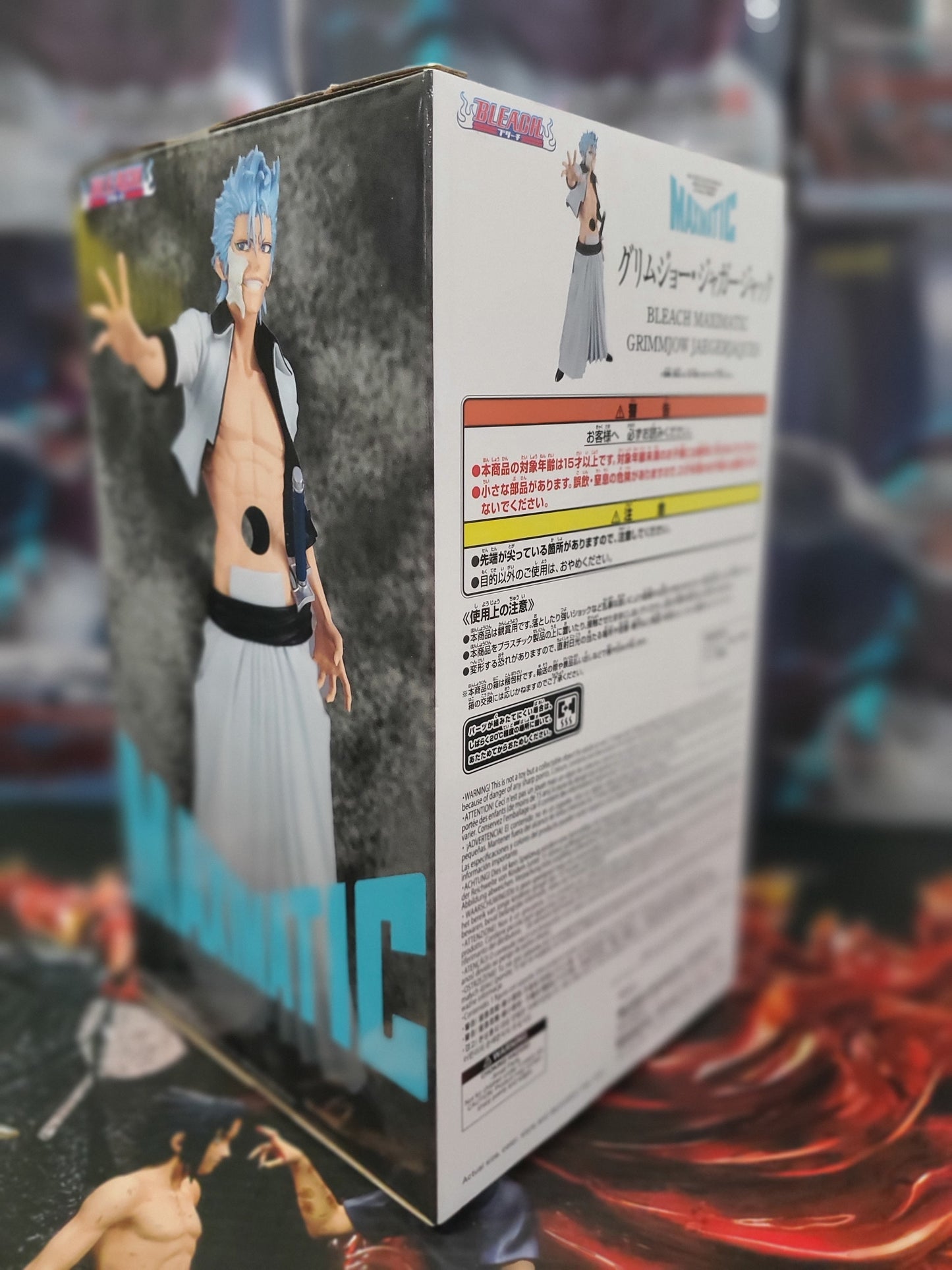 Bleach Maximatic Grimmjow Jaegerjaques