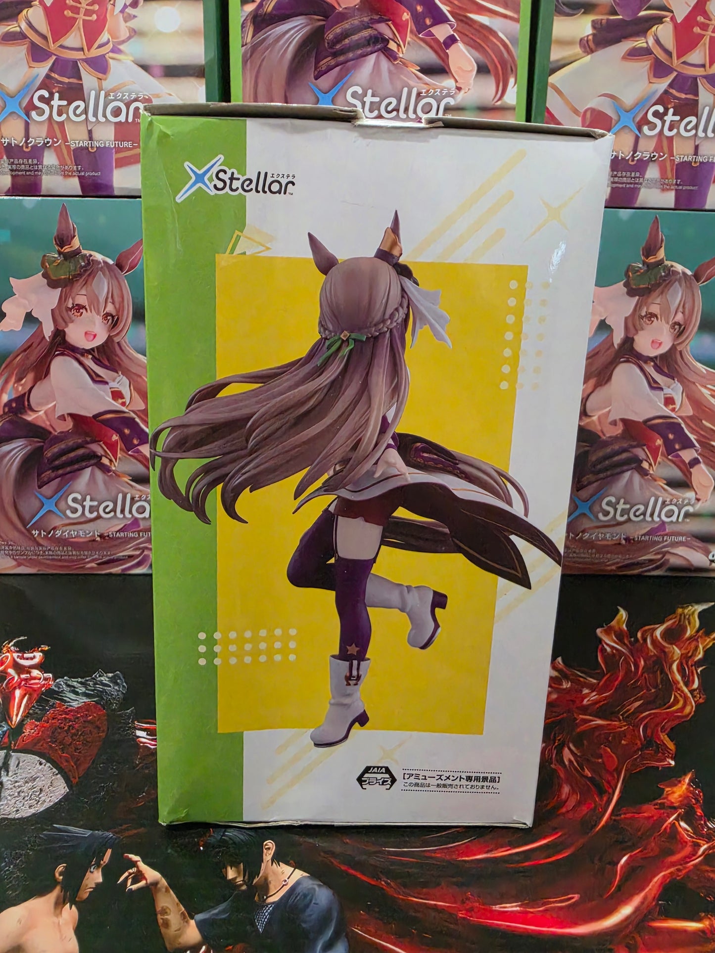 Uma Musume: Pretty Derby XStellar Satono Diamond (Starting Future) Figure