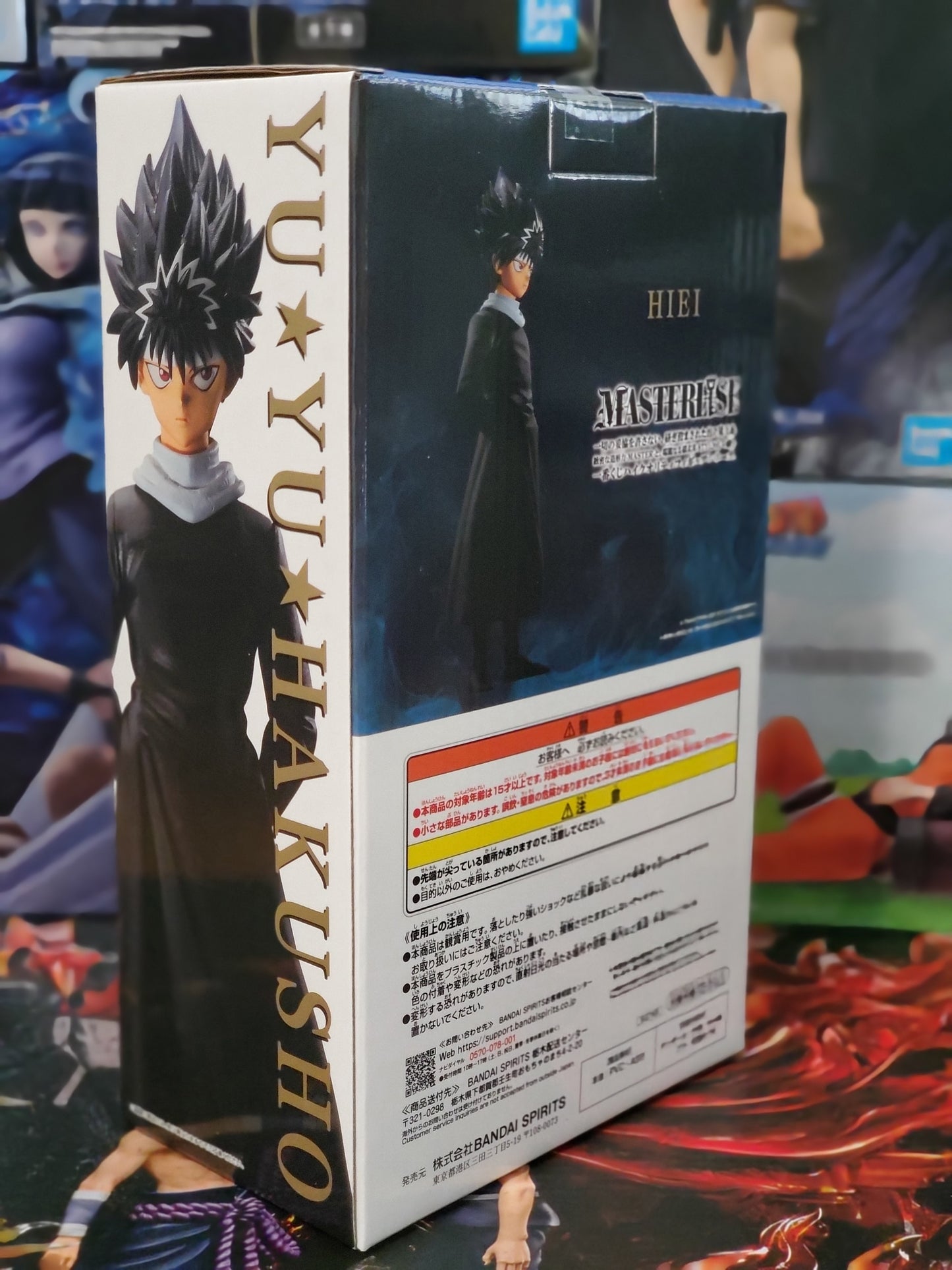 Ichiban Kuji Yu Yu Hakusho Dark Martial Arts Society  Hiei C prize