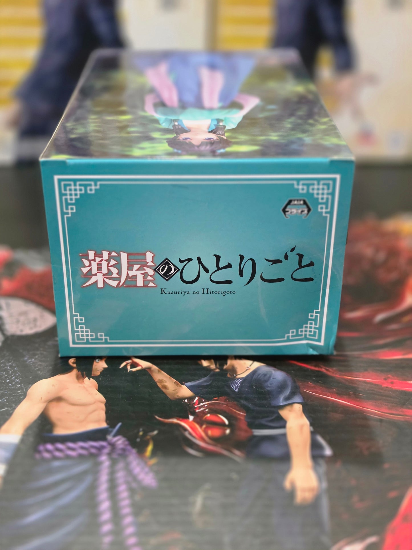 The Apothecary Diaries Maomao Hunting Vivit Figure