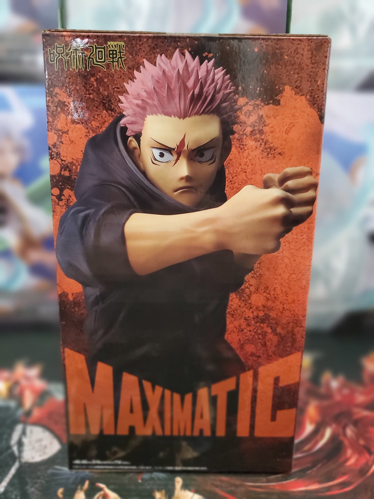 Jujutsu Kaisen Maximatic Yuji Itadori (The Culling Game II) Figure