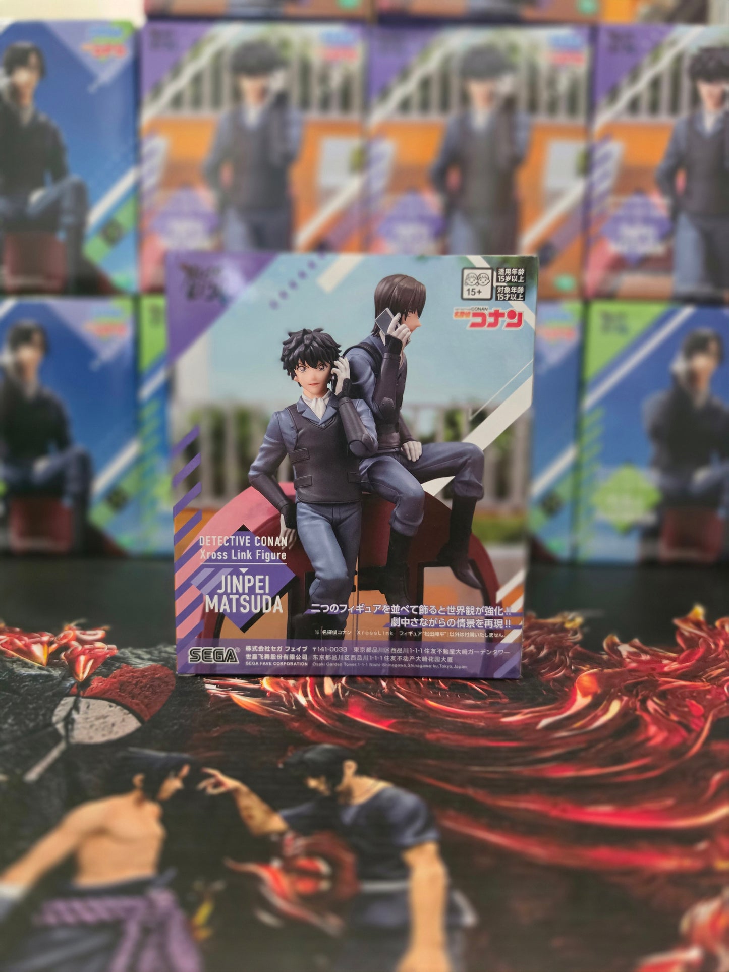 Detective Conan Jinpei Matsuda Xross Link Figure SEGA Authentic Japanese Prize