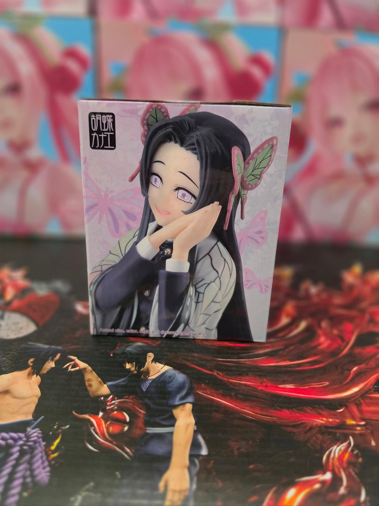 IchIbanbansho Demon Slayer Butterfly Mansion of Memories Kanae
