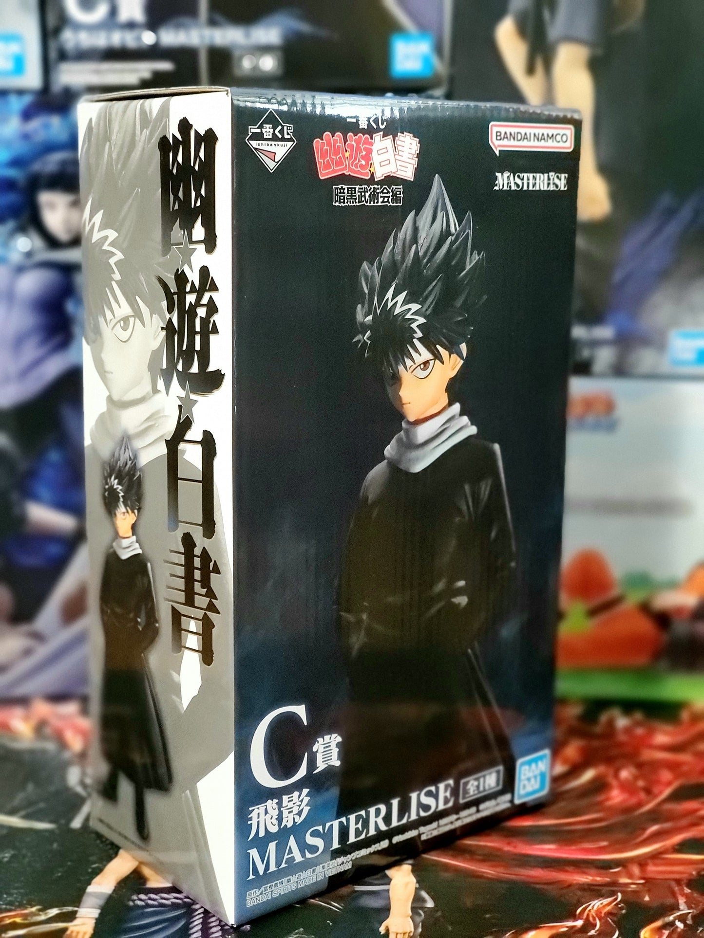 Ichiban Kuji Yu Yu Hakusho Dark Martial Arts Society  Hiei C prize