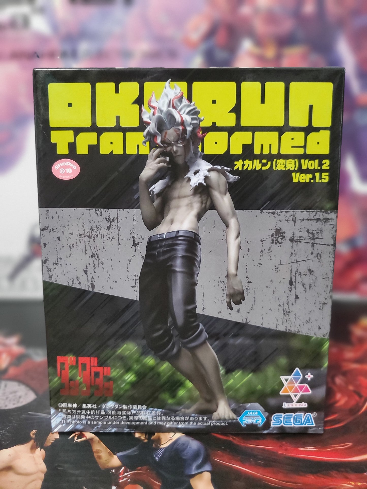 Anime Dandadan Luminasta Okarun (Transformed Ver.) Vol.2 Ver1.5 Figure SEGA