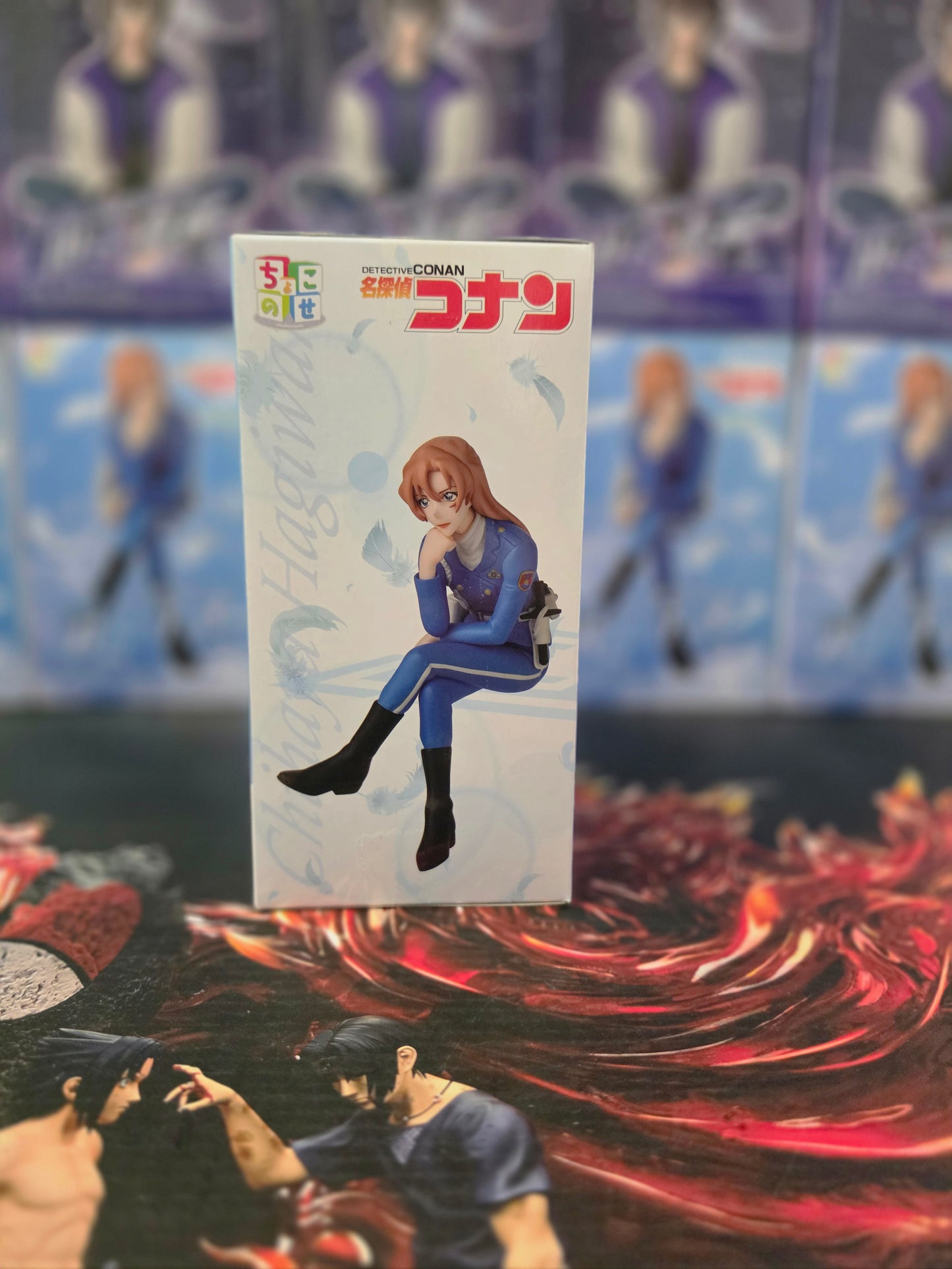 Detective Conan Case Closed Hiromitsu Morofushi Chokonose Figure SEGA